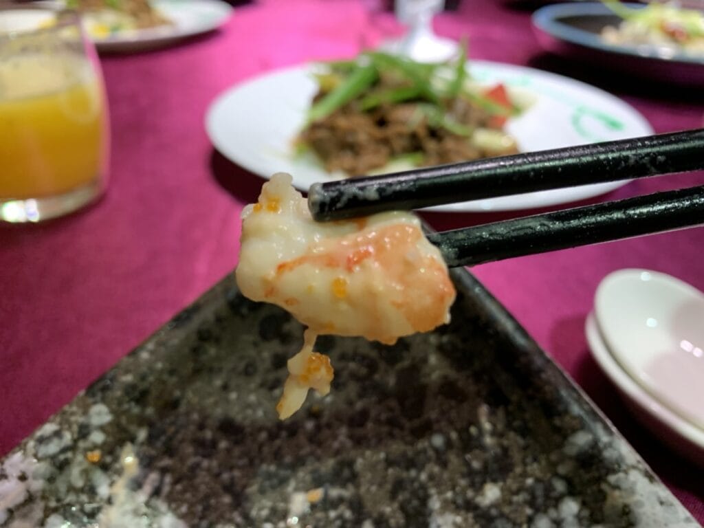 邊田庄明太子鮮蝦生菜沙拉